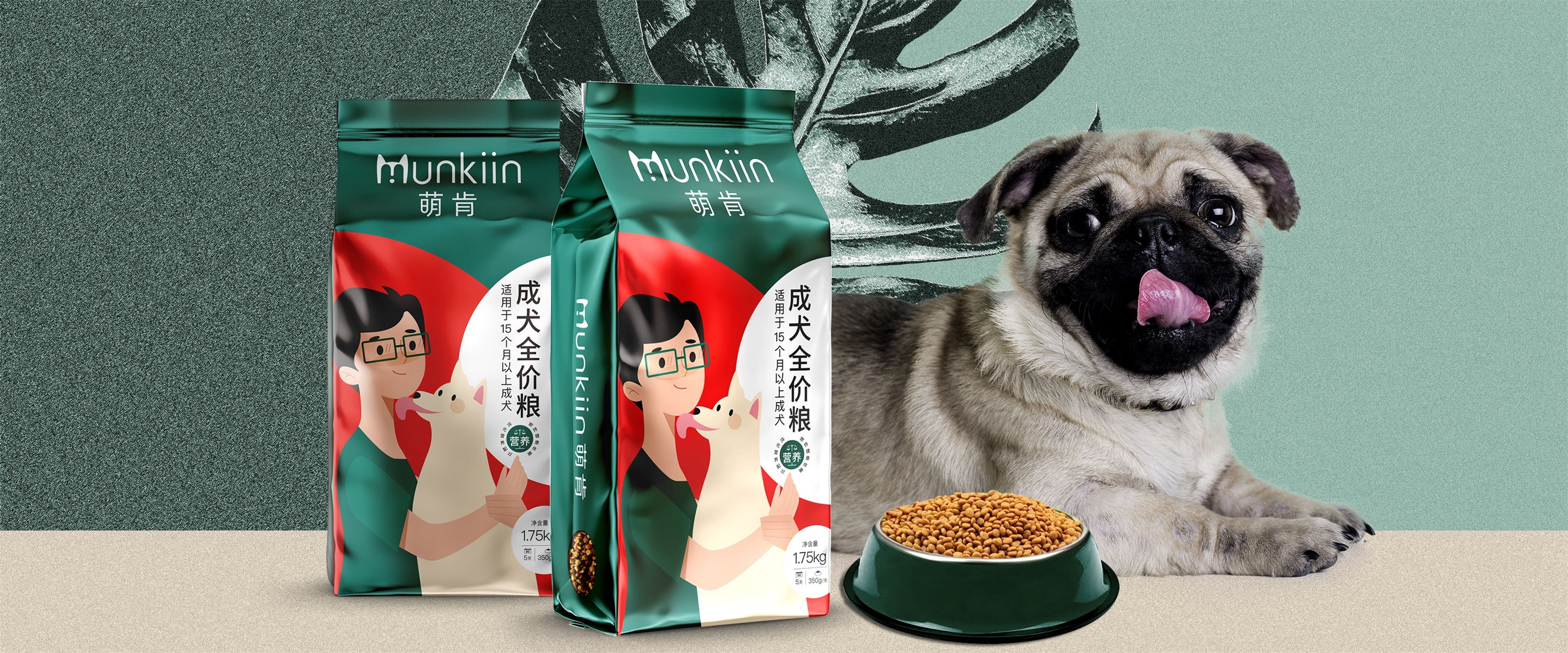 效果4_首頁(yè)圖-2_看圖王.jpg
