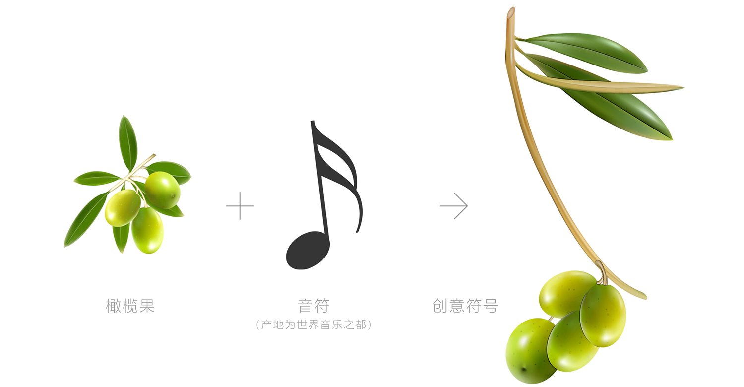 創(chuàng)意說明-1.jpg